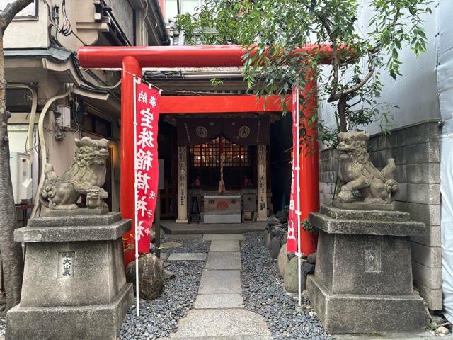 宝珠稲荷神社(寶珠稲荷神社)の参拝記録8