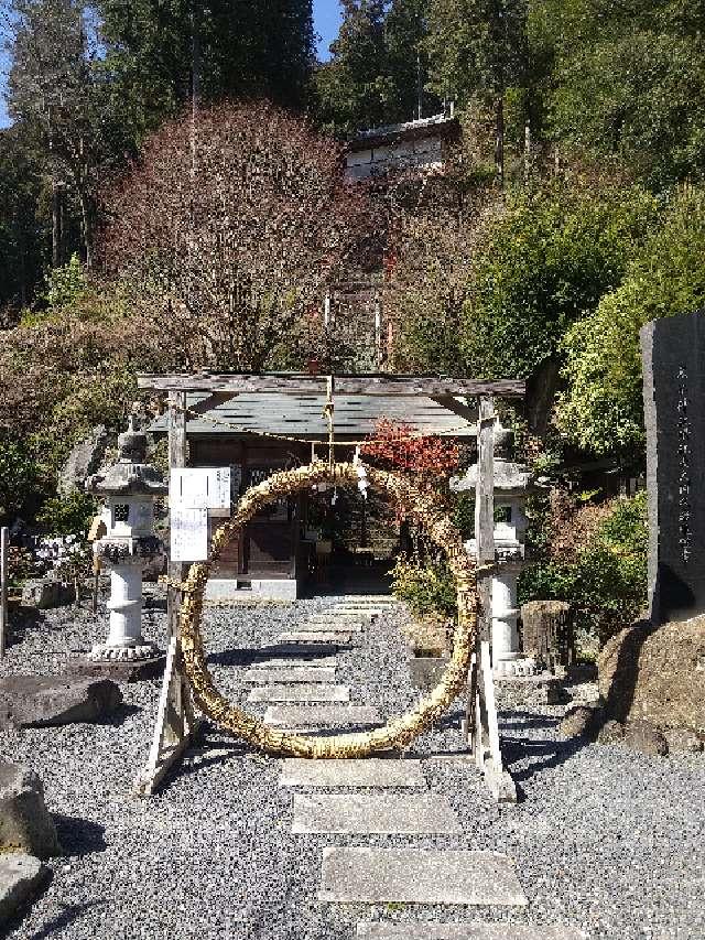 栃木県栃木市柏倉町967 聖徳太子神社の写真5