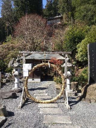 聖徳太子神社の参拝記録(zx14rさん)