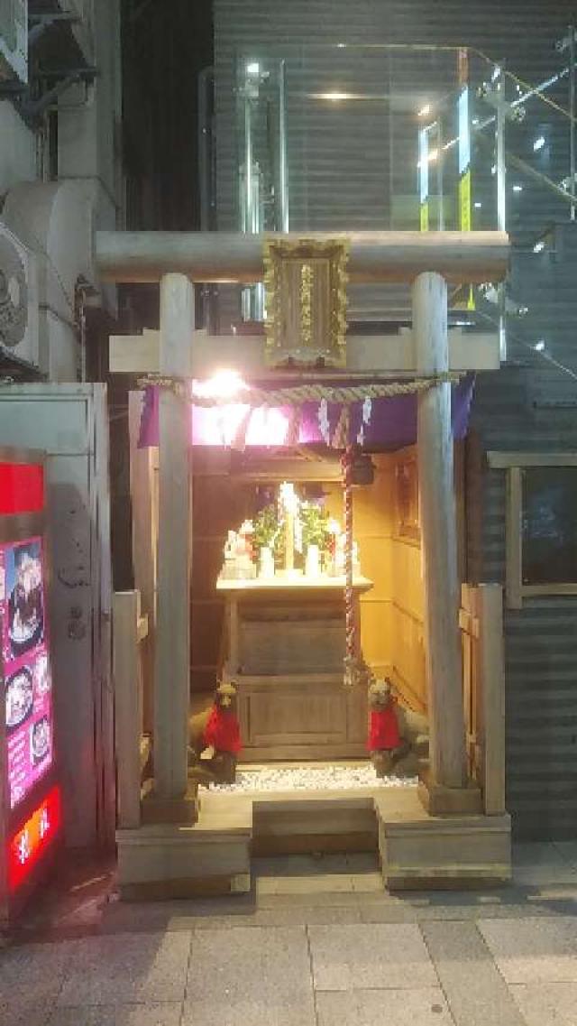 熊谷稲荷神社の参拝記録(りんごぐみさん)