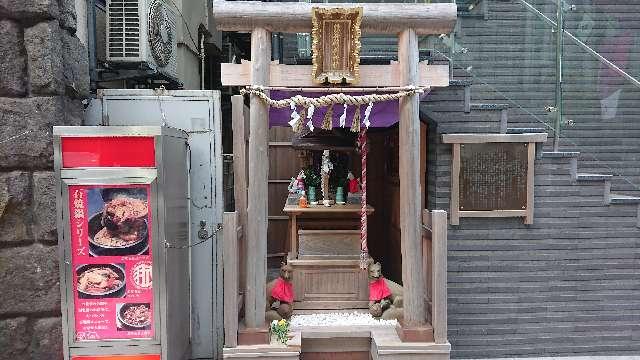 東京都中央区銀座7-12-9 熊谷稲荷神社の写真2