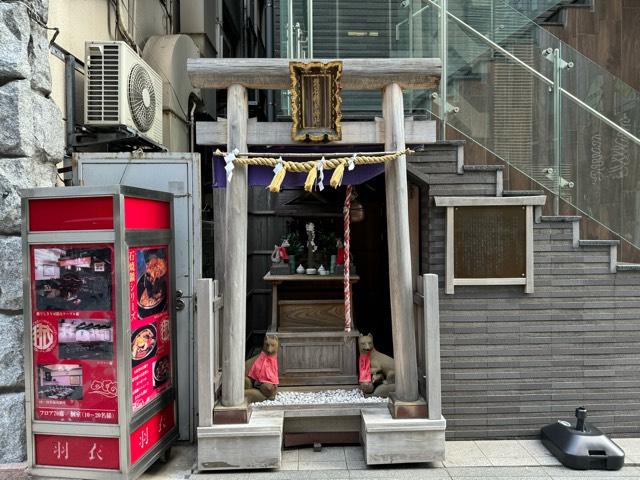 熊谷稲荷神社の参拝記録7