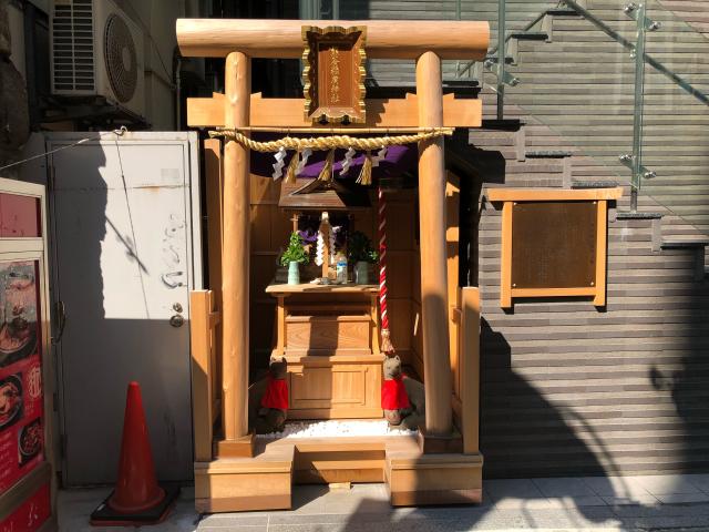 東京都中央区銀座7-12-9 熊谷稲荷神社の写真1