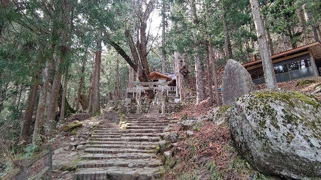 神坂神社の参拝記録(紫雲さん)