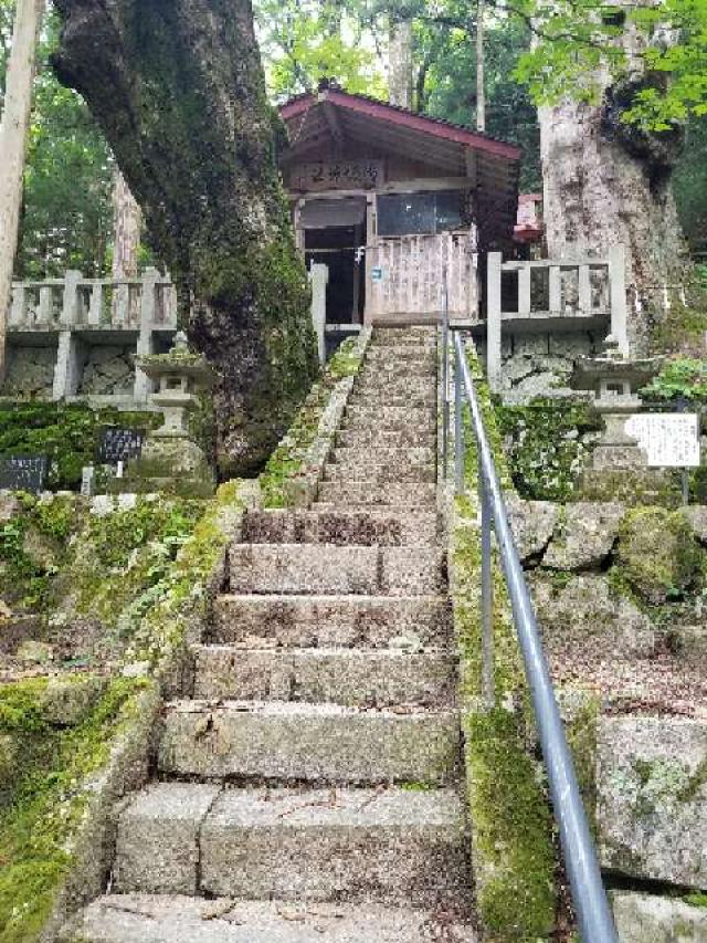 神坂神社の参拝記録(銀玉鉄砲さん)