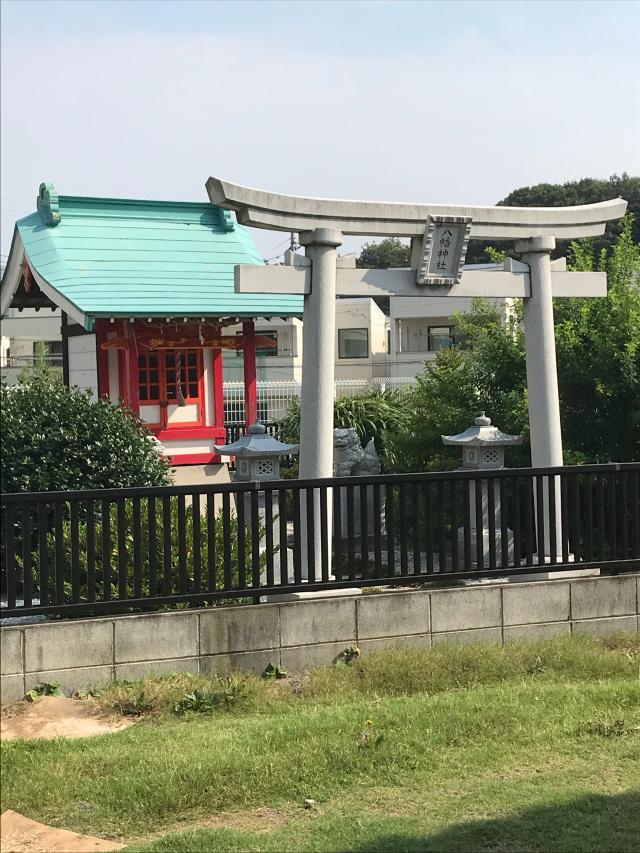 埼玉県さいたま市西区指扇1273番地1 下郷八幡神社の写真1