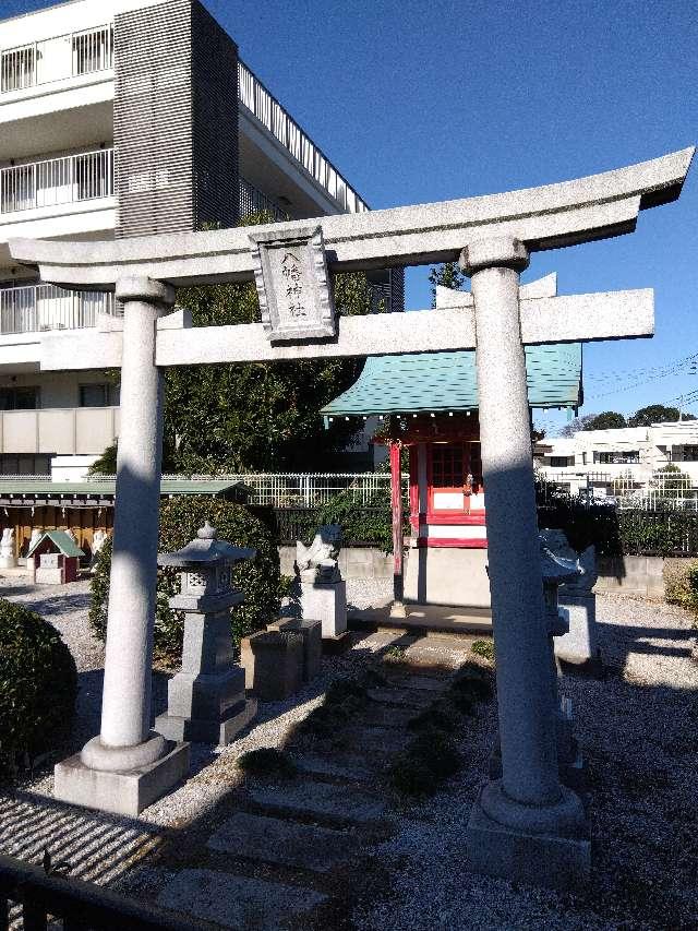 下郷八幡神社の参拝記録1