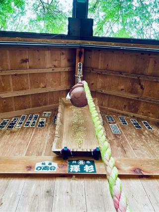 阿智神社奥宮の参拝記録(ふうりんパパさん)