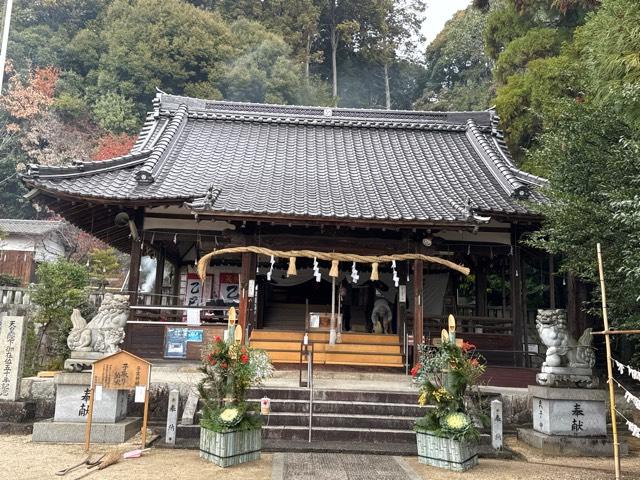 弘住神社の参拝記録1