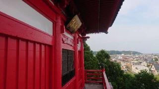 成東山 長勝寺 不動院（浪切不動院）の参拝記録(おがおが1262さん)