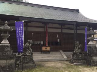 諸鍬神社の参拝記録(まきちゃんさん)