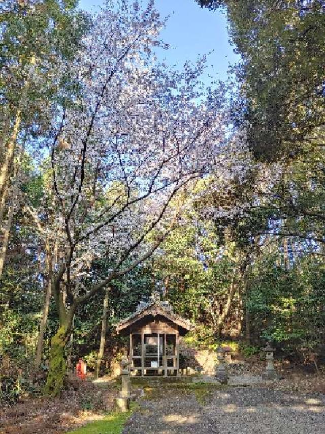 上末八幡社の参拝記録5