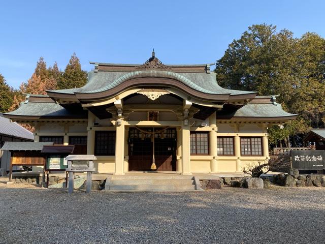 上末八幡社の参拝記録3