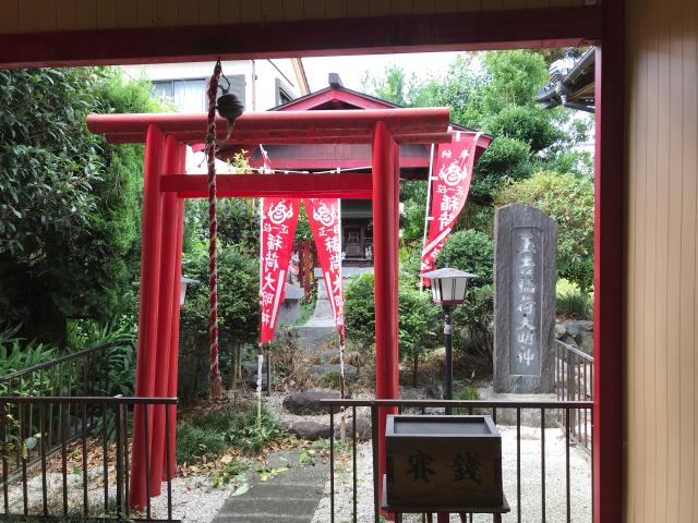 愛知県小牧市応時 玉吉稲荷の写真1