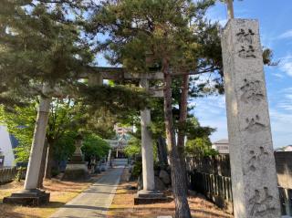 櫻谷神社の参拝記録(村長さん)