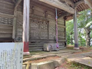 越知神社の参拝記録(村長さん)