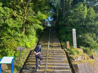 佐々牟志神社の参拝記録4