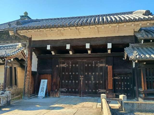 本願寺 北小路門の参拝記録1