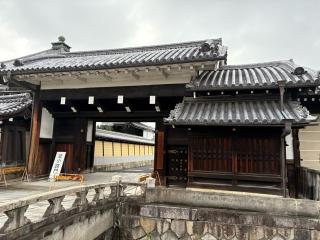 本願寺 北小路門の参拝記録(水戸のミツルさん)