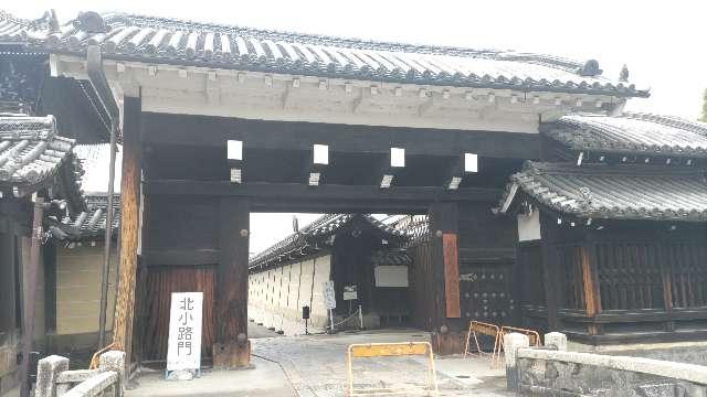 本願寺 北小路門の参拝記録(ぱいぷらさん)