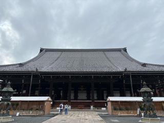 本願寺 阿弥陀堂の参拝記録(水戸のミツルさん)