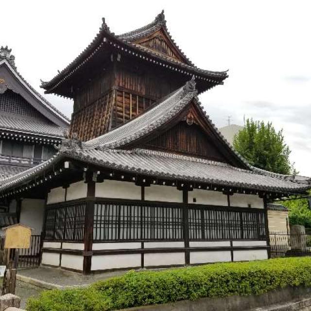 京都府京都市下京区堀川通花屋町下る本願寺門前町 本願寺 太鼓楼の写真1
