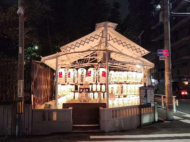 平和地蔵尊の参拝記録1