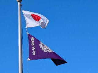 貴嶺宮の参拝記録(恭子さん)