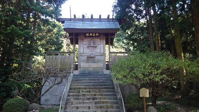 愛知県額田郡幸田町大字荻 中正神社の写真3