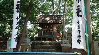 千歳神社(八百富神社)の参拝記録(yukiさん)