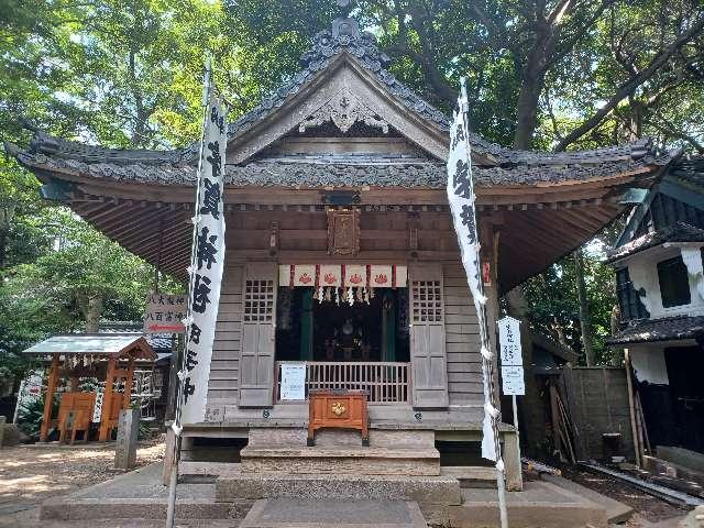 宇賀神社(八百富神社)の参拝記録1