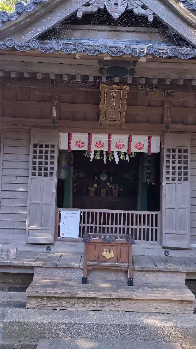 宇賀神社(八百富神社)の参拝記録8
