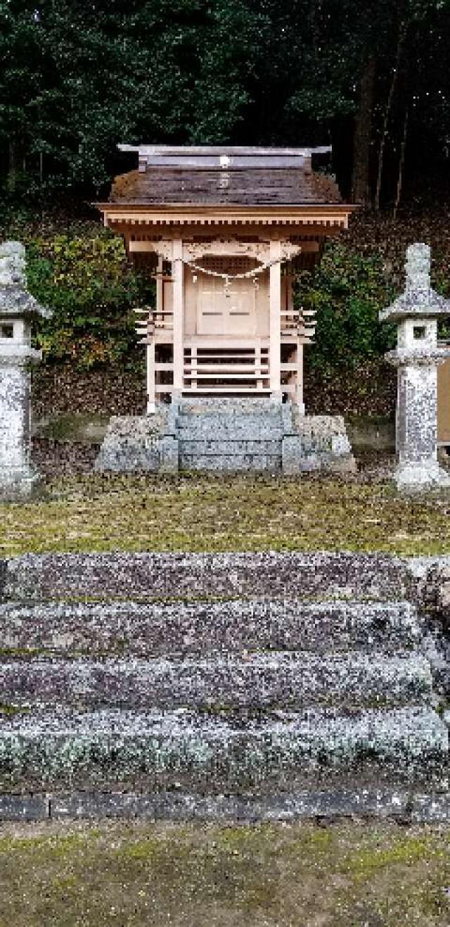 広島県広島市安佐北区三入南2丁目13 難波神社の写真3