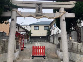 成小路神社の参拝記録(つかぼんさん)