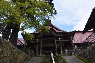 岩根沢三山神社の参拝記録(千箇寺さん)