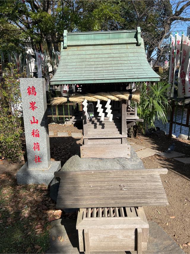 鶴峯山稲荷社(平塚八幡宮境内社)の参拝記録3