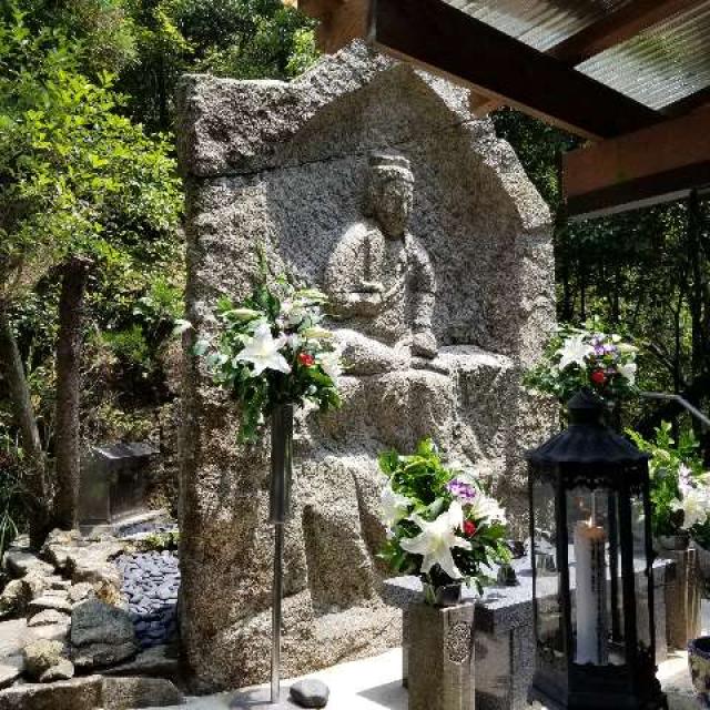 大聖不動明王の写真1