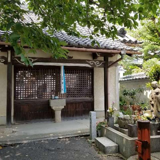 兵庫県宝塚市山本台1-1-16 正念寺　水子地蔵の写真1