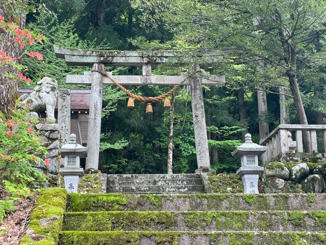 宇奈月神社の参拝記録2