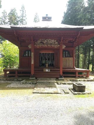 荒澤寺の参拝記録(zx14rさん)