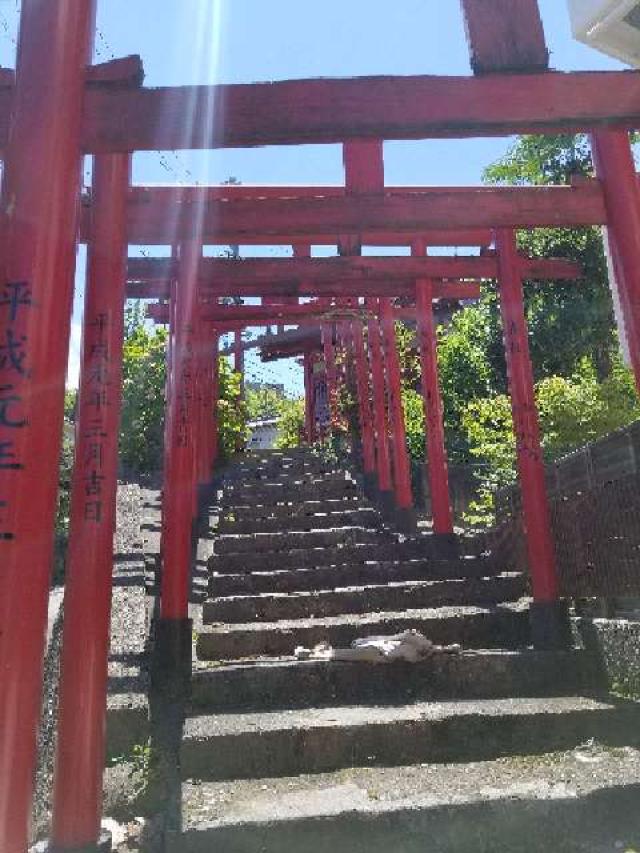 柿光稲荷大明神の参拝記録6