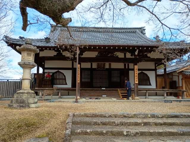 東大寺 指図堂の参拝記録6