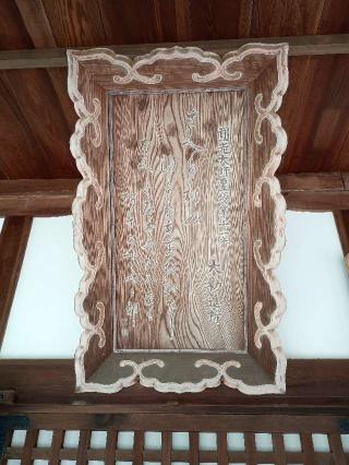 東大寺 指図堂の参拝記録(監督まっちゃんさん)