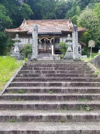 御霊神社の参拝記録(さすらいきゃんぱぁさん)