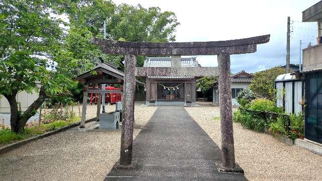 火産霊神社の参拝記録4