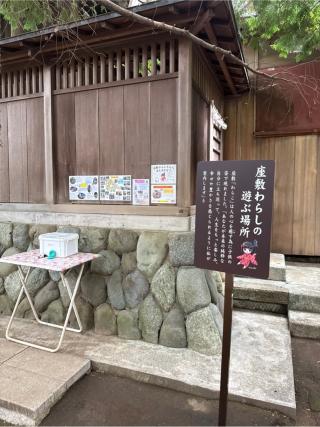 鉾宮神社（鶴嶺八幡宮）の参拝記録(⛩️🐍🐢まめ🐢🐍⛩️さん)