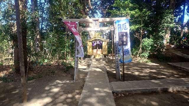 鉾宮神社（鶴嶺八幡宮）の参拝記録3