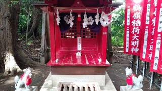 鶴嶺稲荷神社（鶴嶺八幡宮）の参拝記録(miyumikoさん)