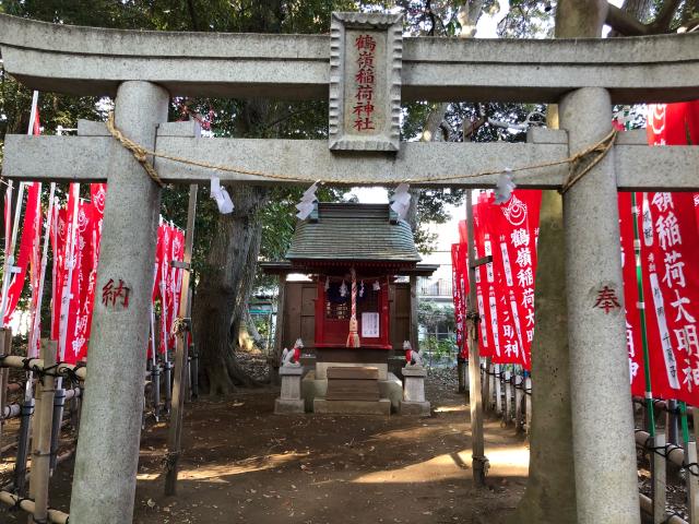 鶴嶺稲荷神社（鶴嶺八幡宮）の参拝記録4