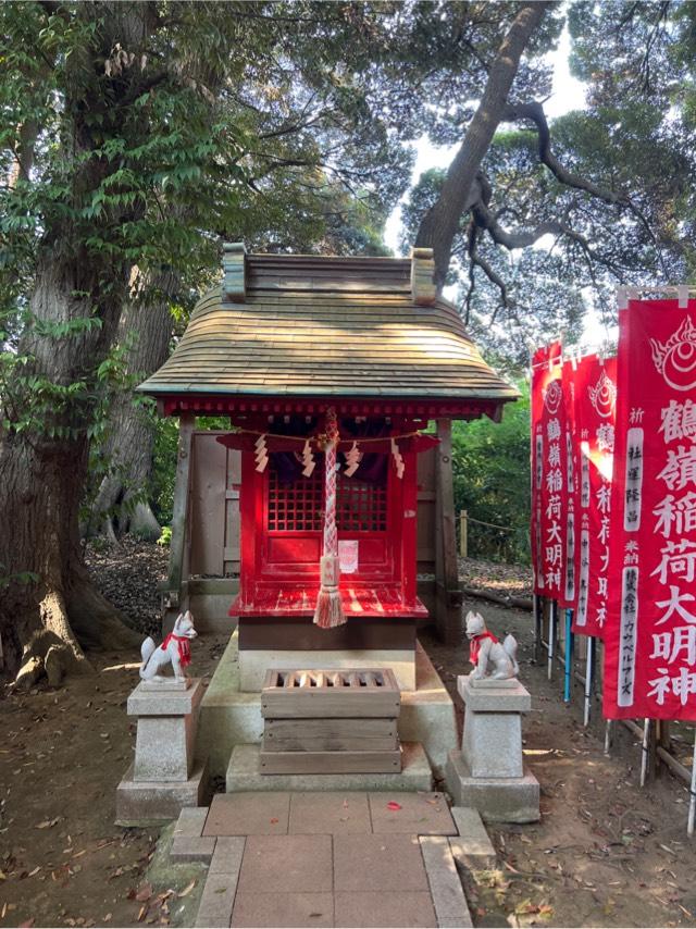 鶴嶺稲荷神社（鶴嶺八幡宮）の参拝記録1